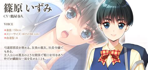 jiedm|FG REMAKE 同級生2リメイク.